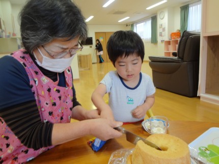 難しい…