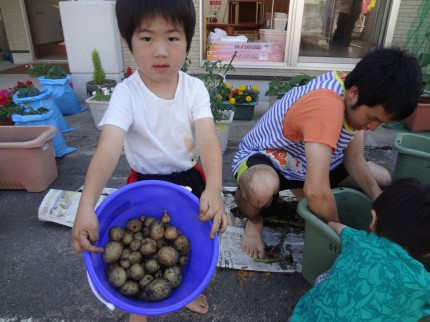 すごい！