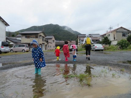 きもちいい