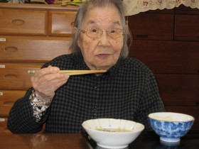 美味しい